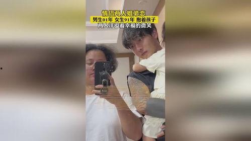 国产情侣91,甜蜜瞬间，浪漫时光